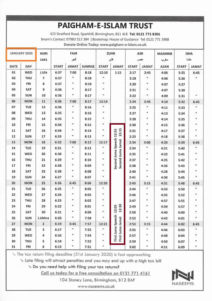 islamic calendar and prayer times islamic calendar and prayer times